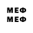 Марки NBOMe 1,5мг BladeLution