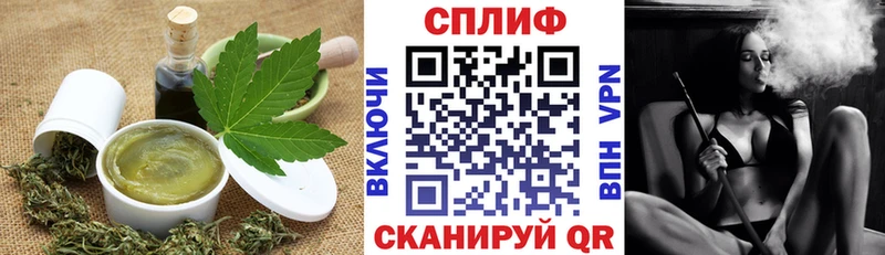 дарк нет официальный сайт  Краснознаменск  МЕГА рабочий сайт  Canna-Cookies марихуана  как найти закладки 
