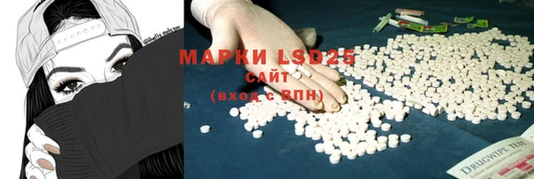 герыч Елизово