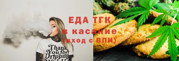 круглые Елабуга