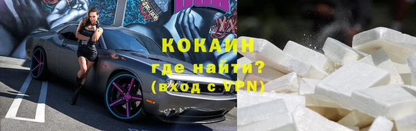 дурь Заволжье