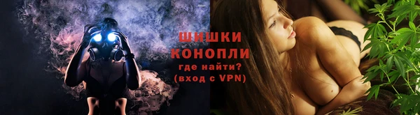 герыч Елизово