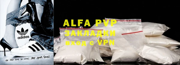 не бодяженный Тайга