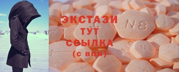 дурь Заволжье