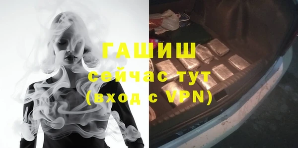 круглые Елабуга