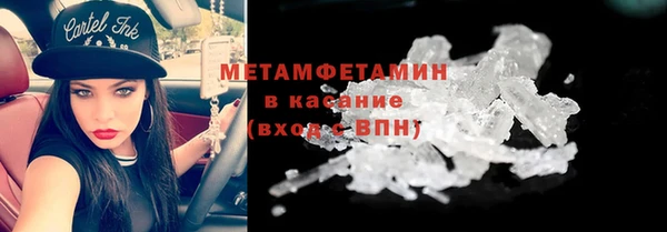 прущий лед Заводоуковск