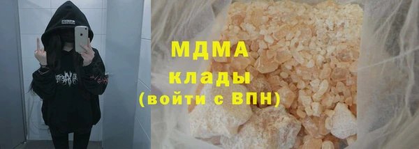 спайс Ельня