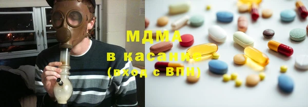 метадон Сясьстрой