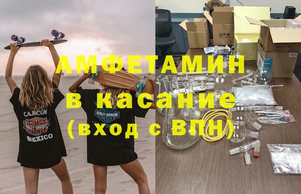 круглые Елабуга