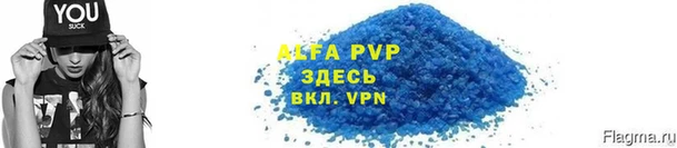 круглые Елабуга