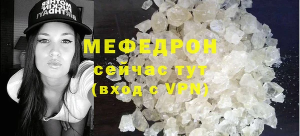 a pvp Тихвин