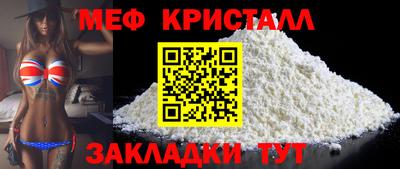 марки lsd Ирбит