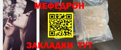 jwh Изобильный