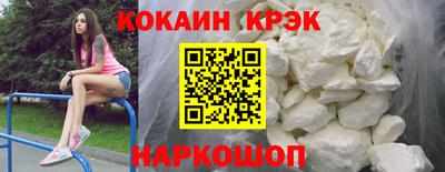 jwh Изобильный