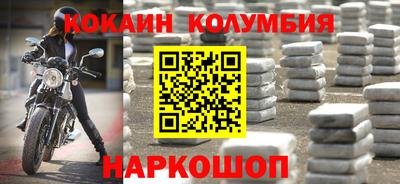 jwh Изобильный