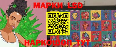 jwh Изобильный