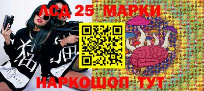 jwh Изобильный