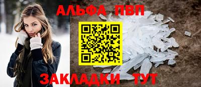 jwh Изобильный