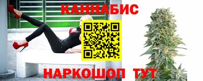 кристаллы Ипатово