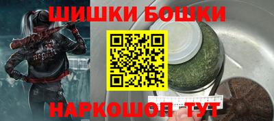 марки lsd Ирбит