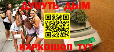 jwh Изобильный