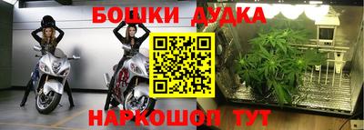 jwh Изобильный