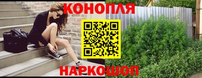 кристаллы Ипатово