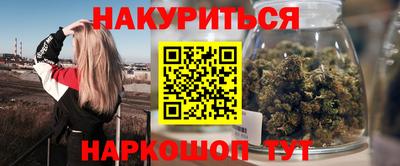jwh Изобильный