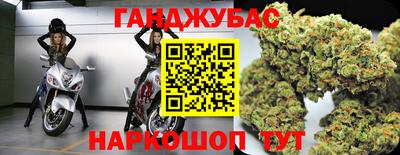 jwh Изобильный