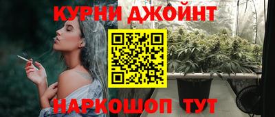 марки lsd Ирбит