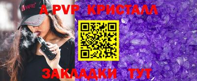 марки lsd Ирбит