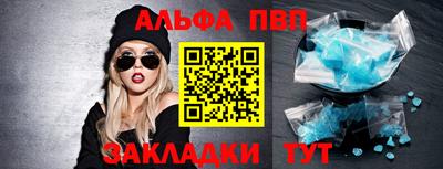 jwh Изобильный