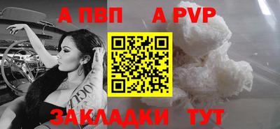 jwh Изобильный