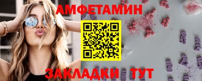 марки lsd Ирбит