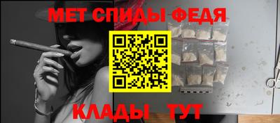 jwh Изобильный