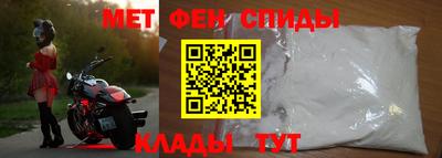 марки lsd Ирбит