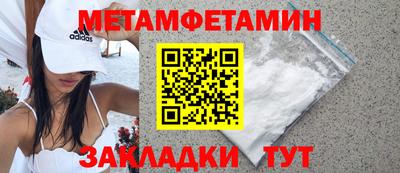 jwh Изобильный