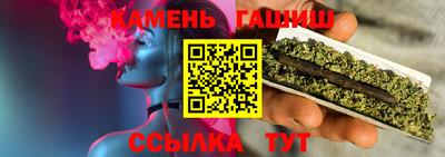 марки lsd Ирбит