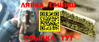марки lsd Ирбит