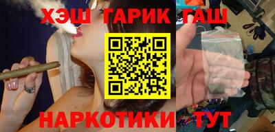 jwh Изобильный