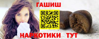 jwh Изобильный