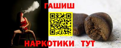 марки lsd Ирбит