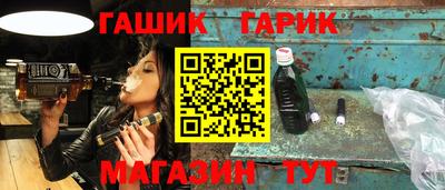 марки lsd Ирбит