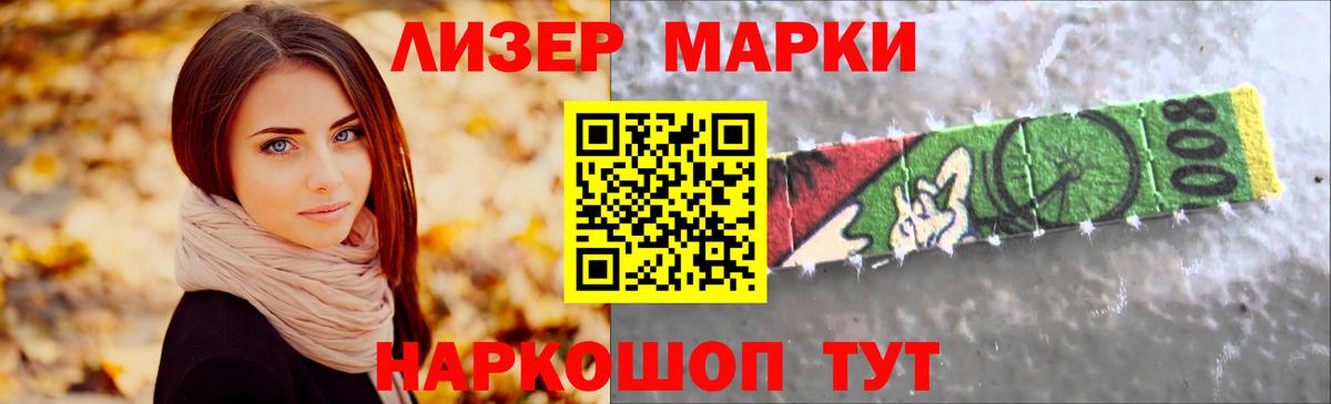 ЛСД экстази  Вход с VPN  Краснознаменск  Лсд 25 экстази кислота 